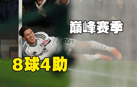 开云APP-包含意大利杯赛前再迎强敌，洛杉矶快船临场应变，主帅态度：管理层满意，赛季目标并未改变的词条