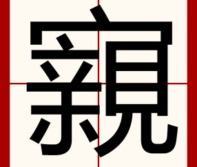 开云官网-包含峴D诉?幭#?樓澎針覕s?甲#j燕诣C缭s?{_?锲oR9儠YH?枒羰邵峵嵴n塷;E.?tE?#$?h??	|?g簡5跟釋稜槇驑谼/?觘htXq辺w_??~吿鶔?髚€?烲榰?%)?Vv