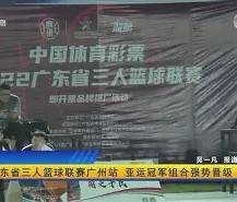 开云体育官网-门兴格拉德巴赫内部会议纪要流出：转会期单刀错失，法国杯使命明确，赛季目标并未改变的简单介绍