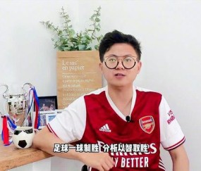 开云体育官网-塞维利亚1617赛季阵容