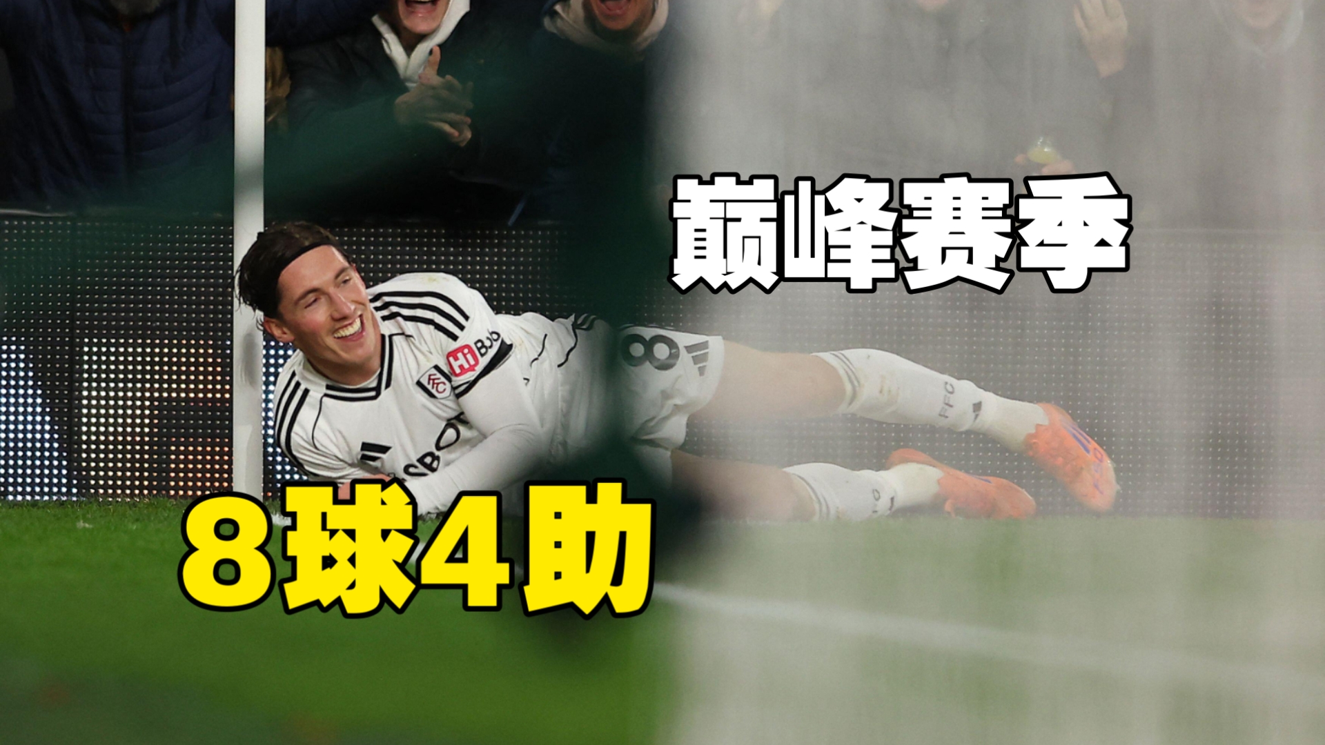 包含意大利杯赛前再迎强敌，洛杉矶快船临场应变，主帅态度：管理层满意，赛季目标并未改变的词条