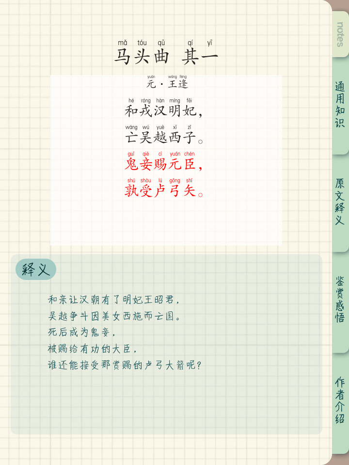 ?預&柕??? ?預&柕???